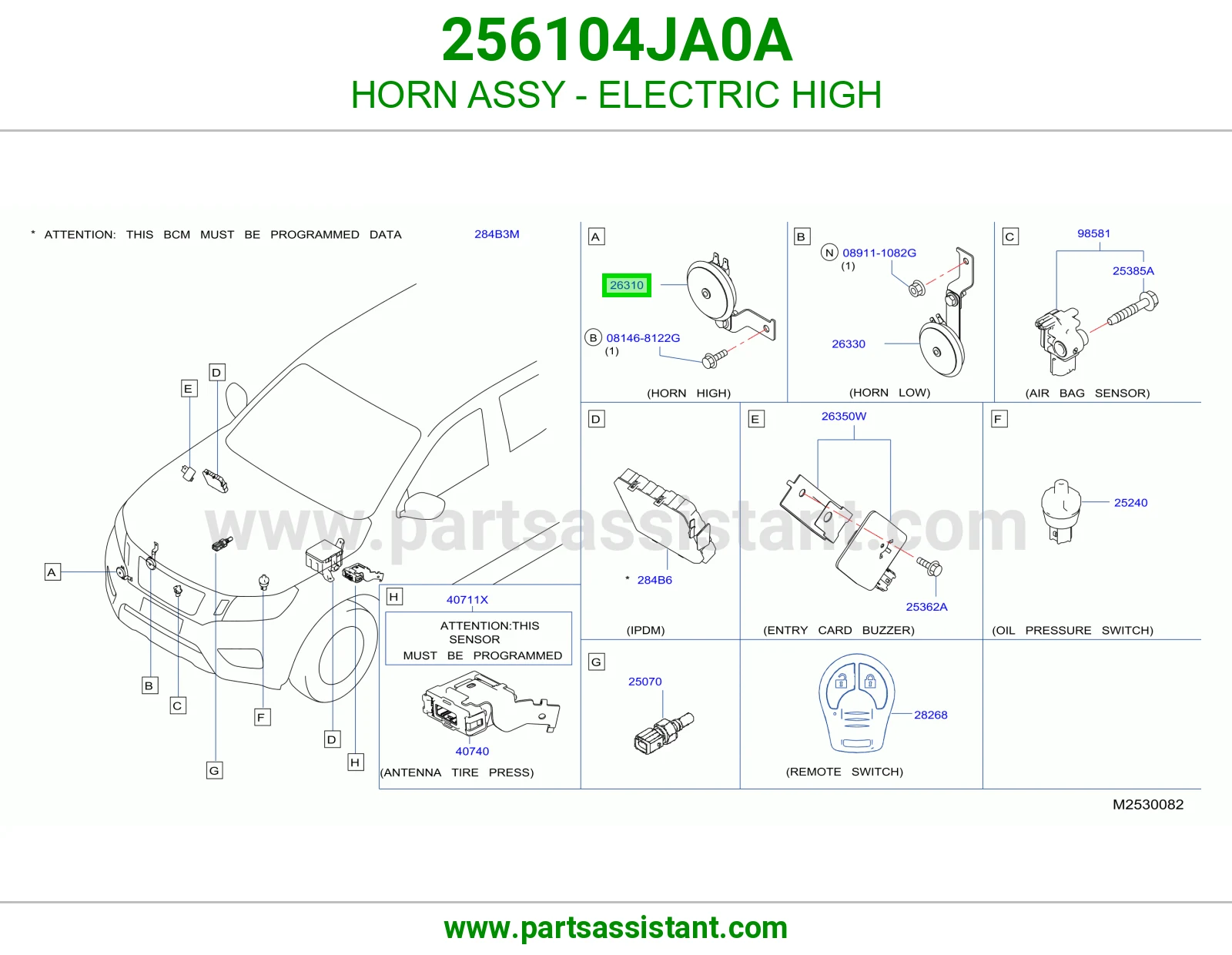 بوري عالي 256104JA0A