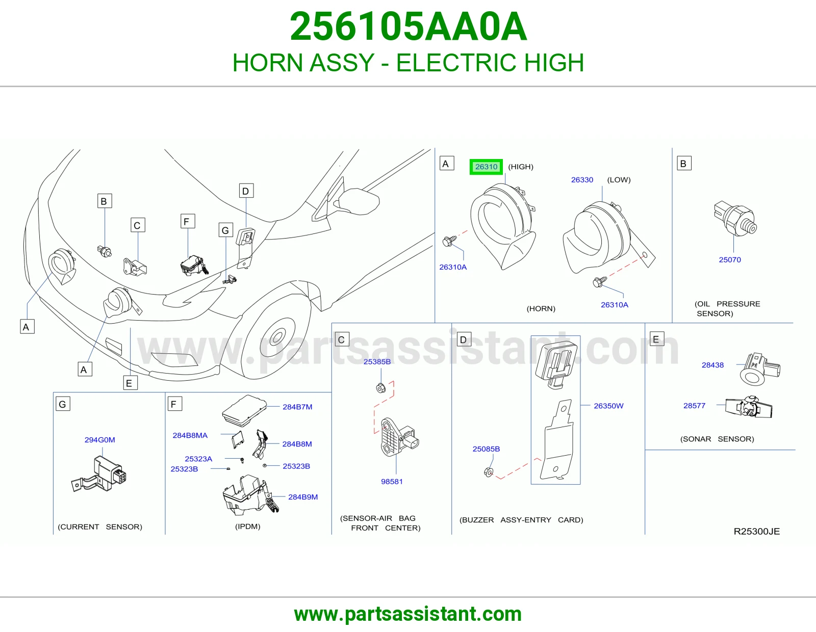 بوري عالي 256105AA0A