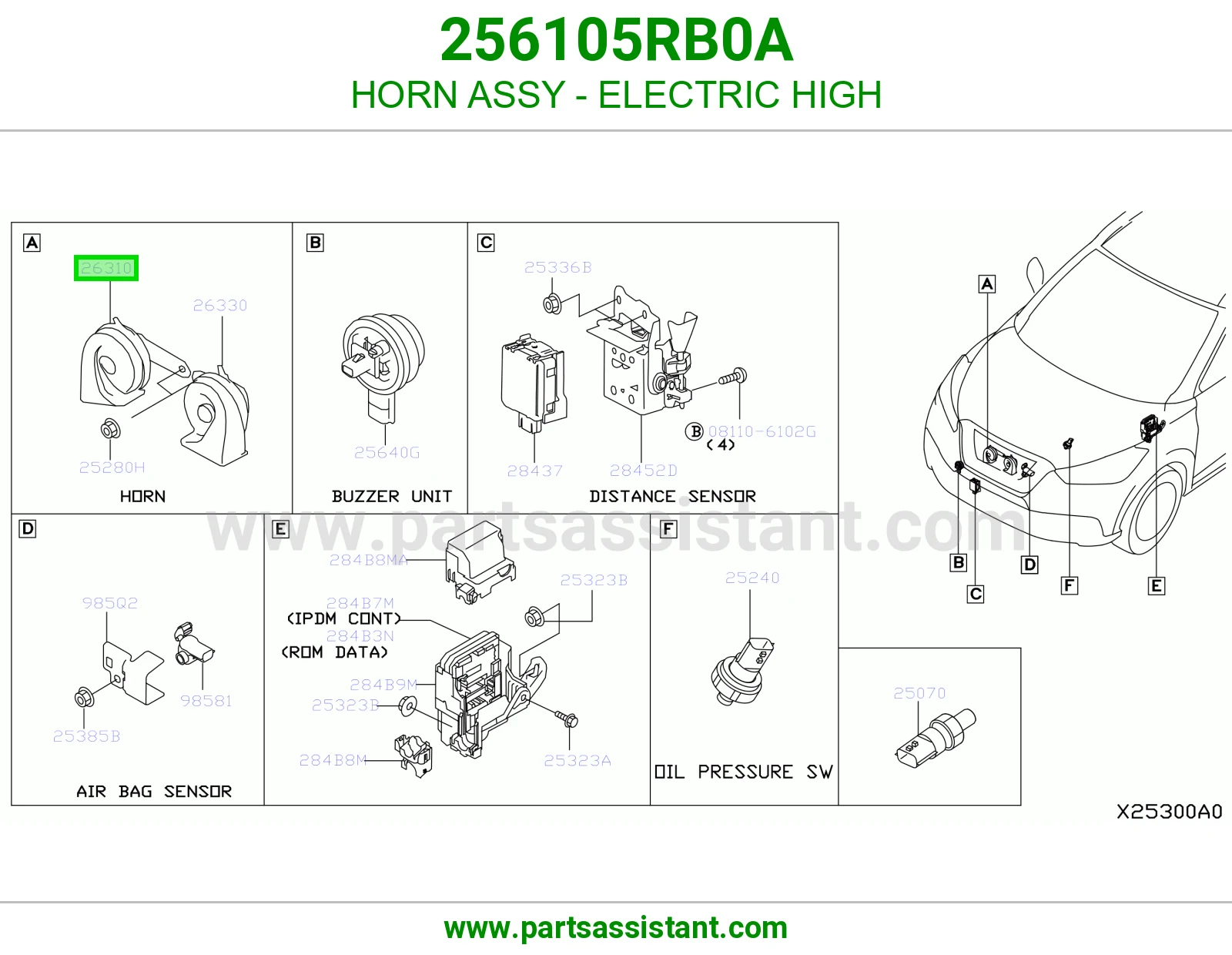 بوري عالي 256105RB0A