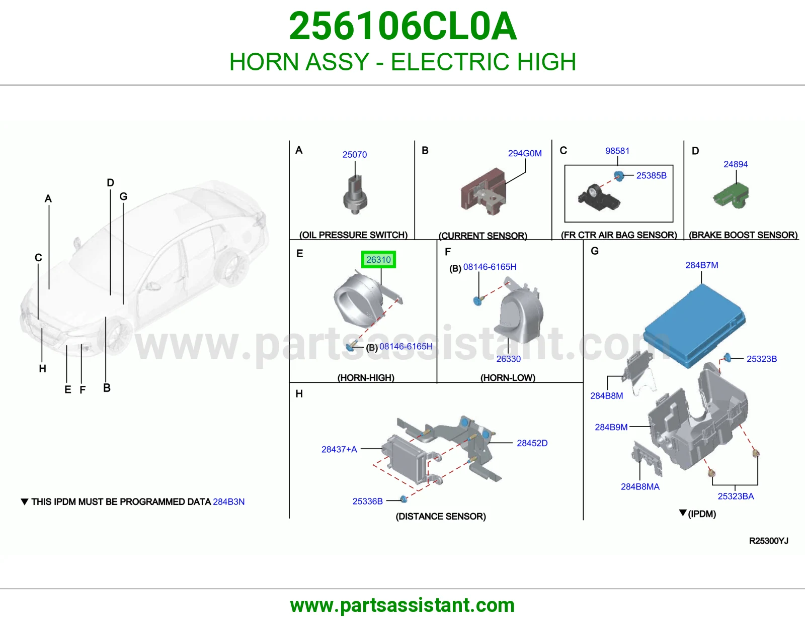 بوري عالي 256106CL0A