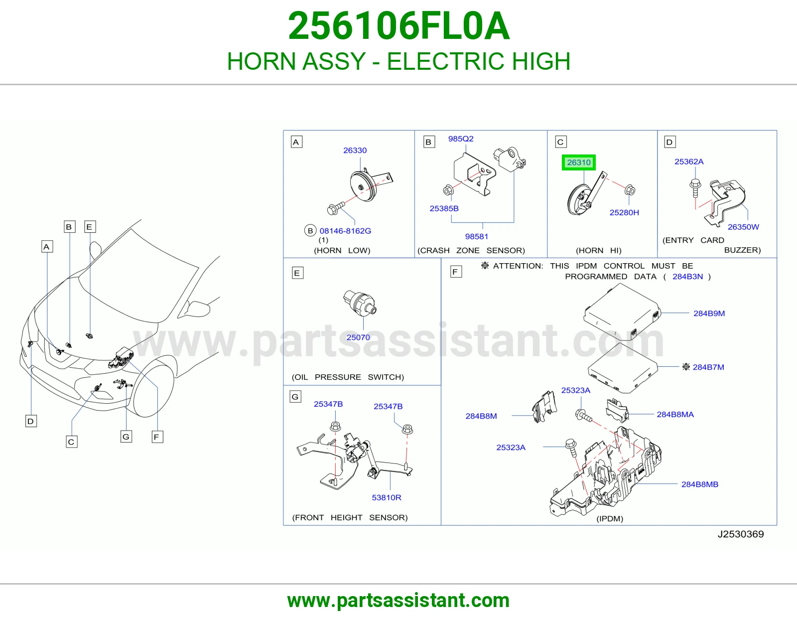 بوري عالي 256106FL0A