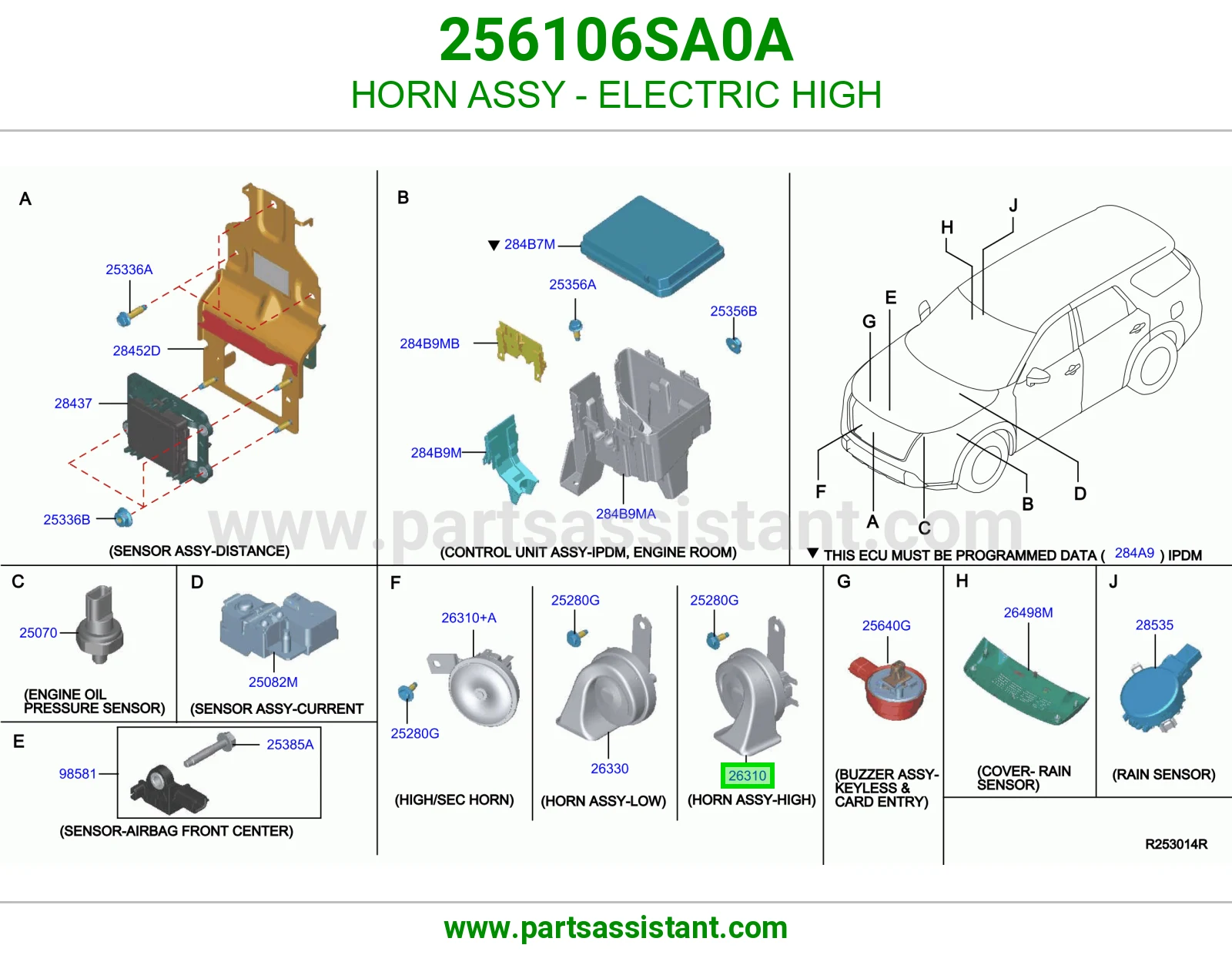 بوري عالي 256106SA0A