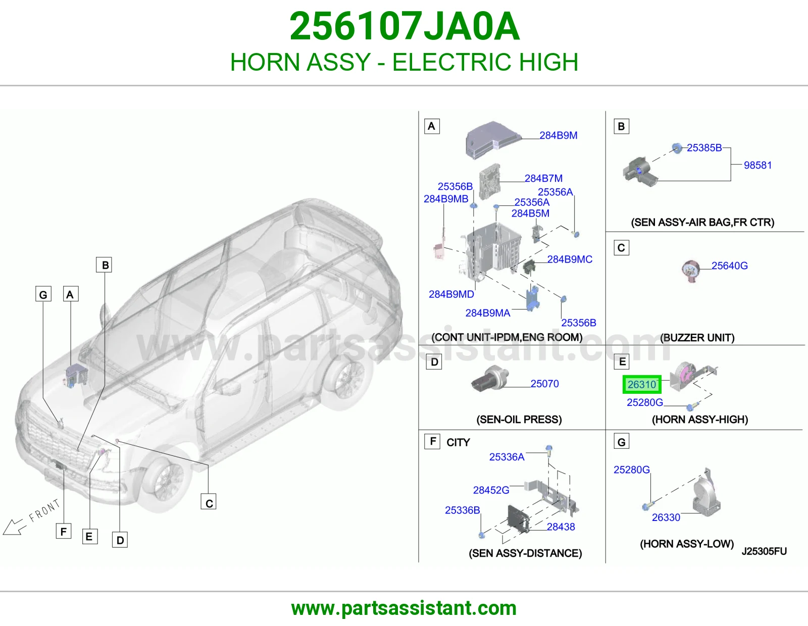 بوري عالي 256107JA0A