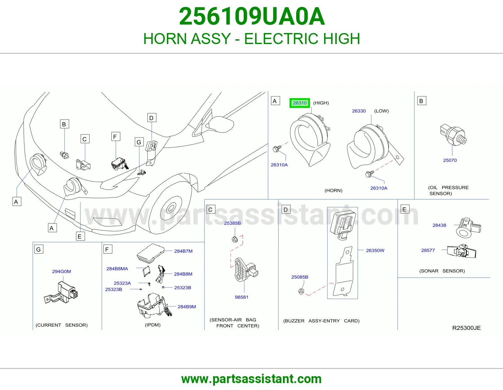 بوري عالي 256109UA0A