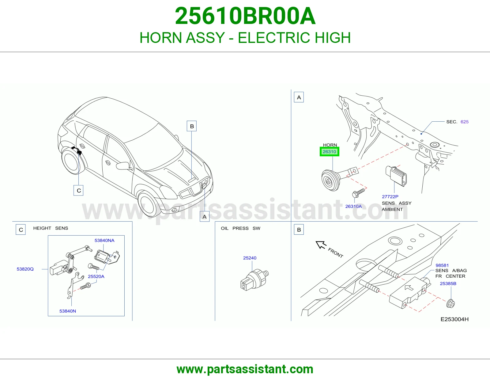 بوري عالي 25610BR00A