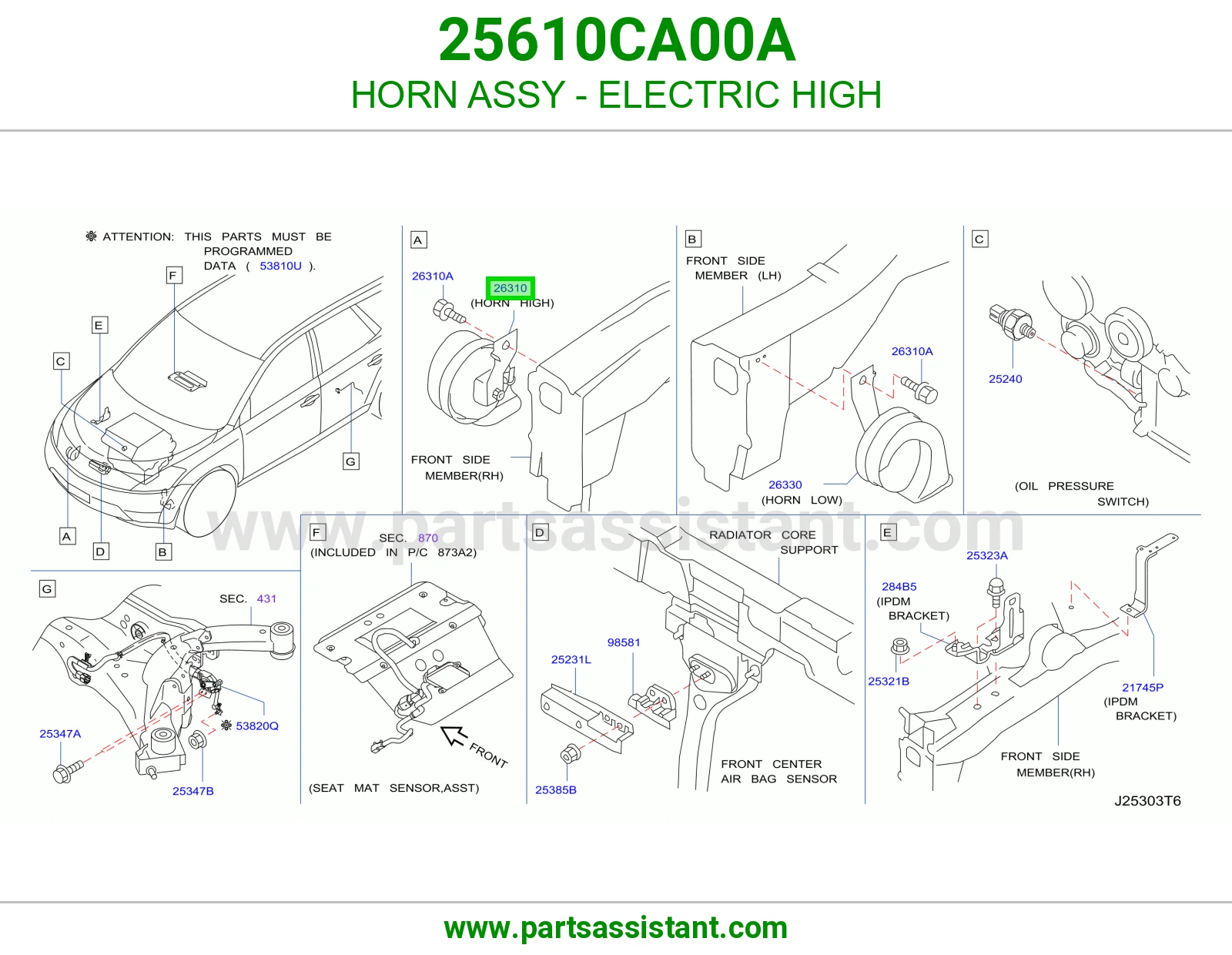 بوري عالي 25610CA00A