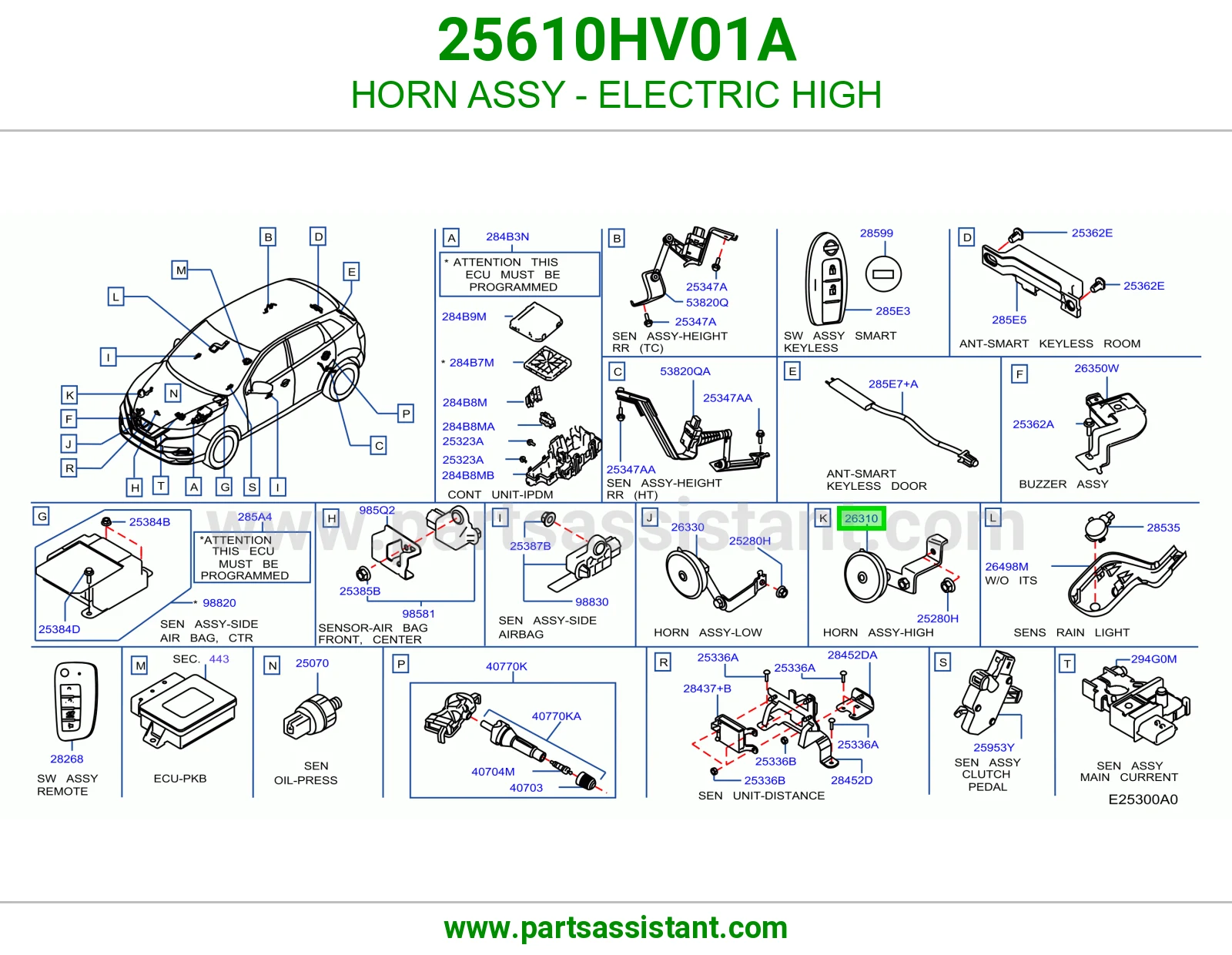 بوري عالي 25610HV01A