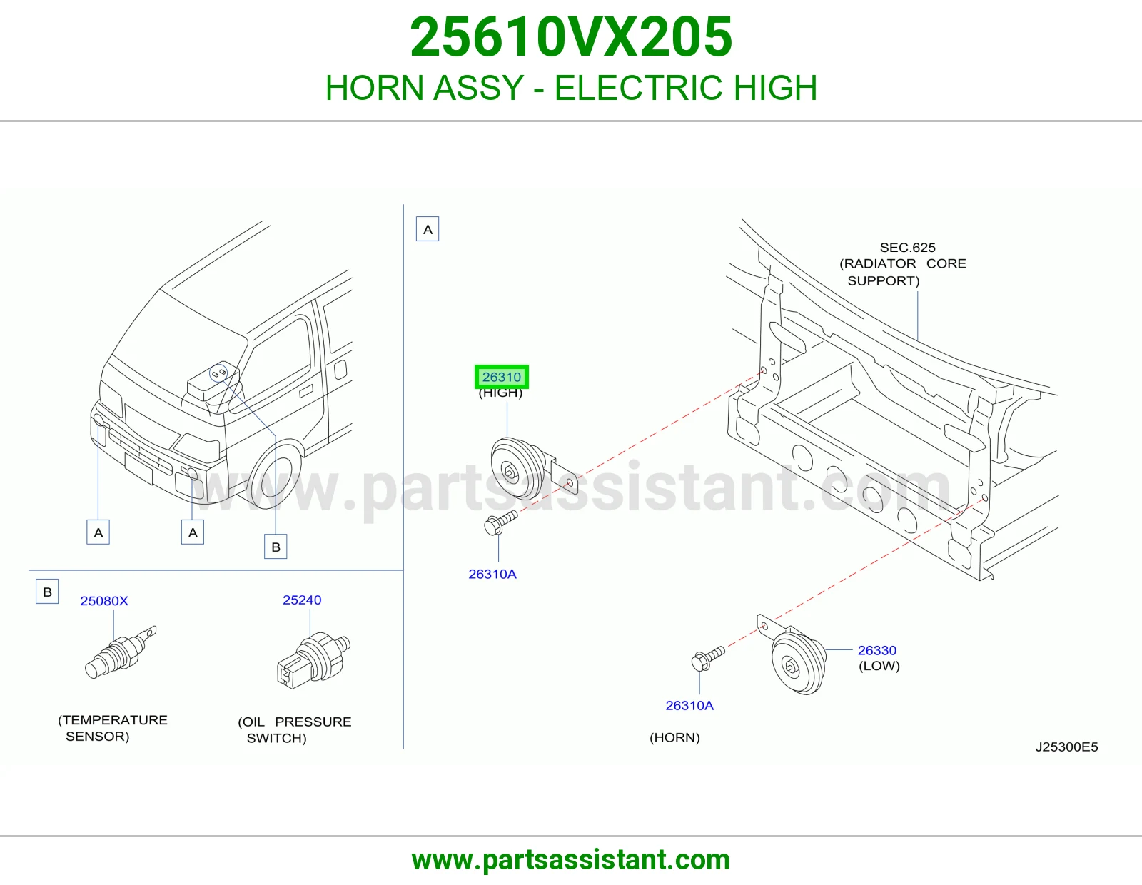 بوري عالي 25610VX205