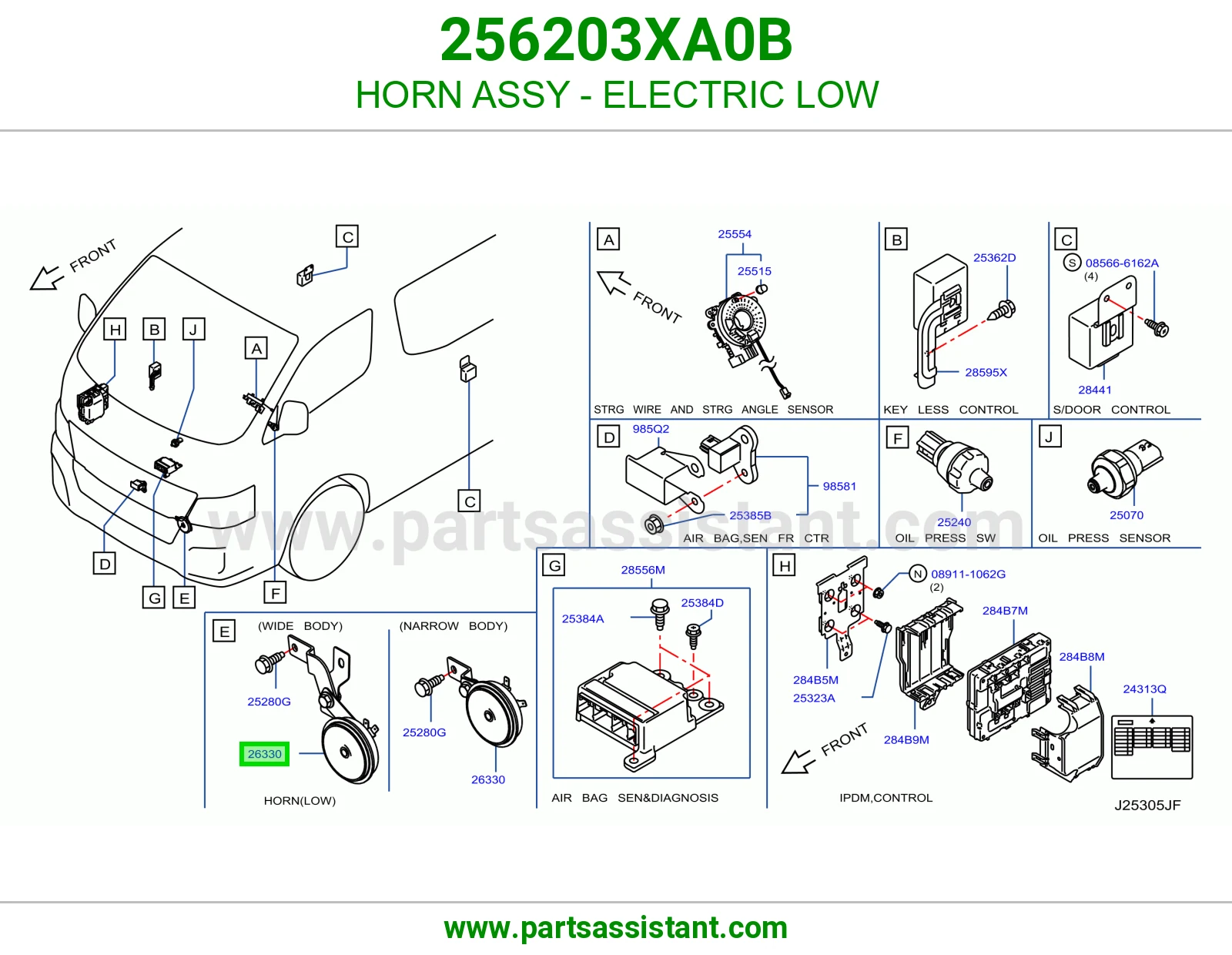 بوري واطي 256203XA0B