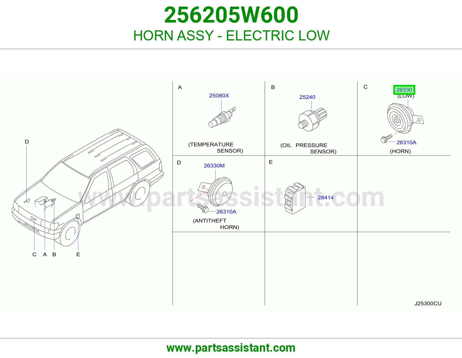 HORN ASSY - ELECTRIC LOW 256205W600