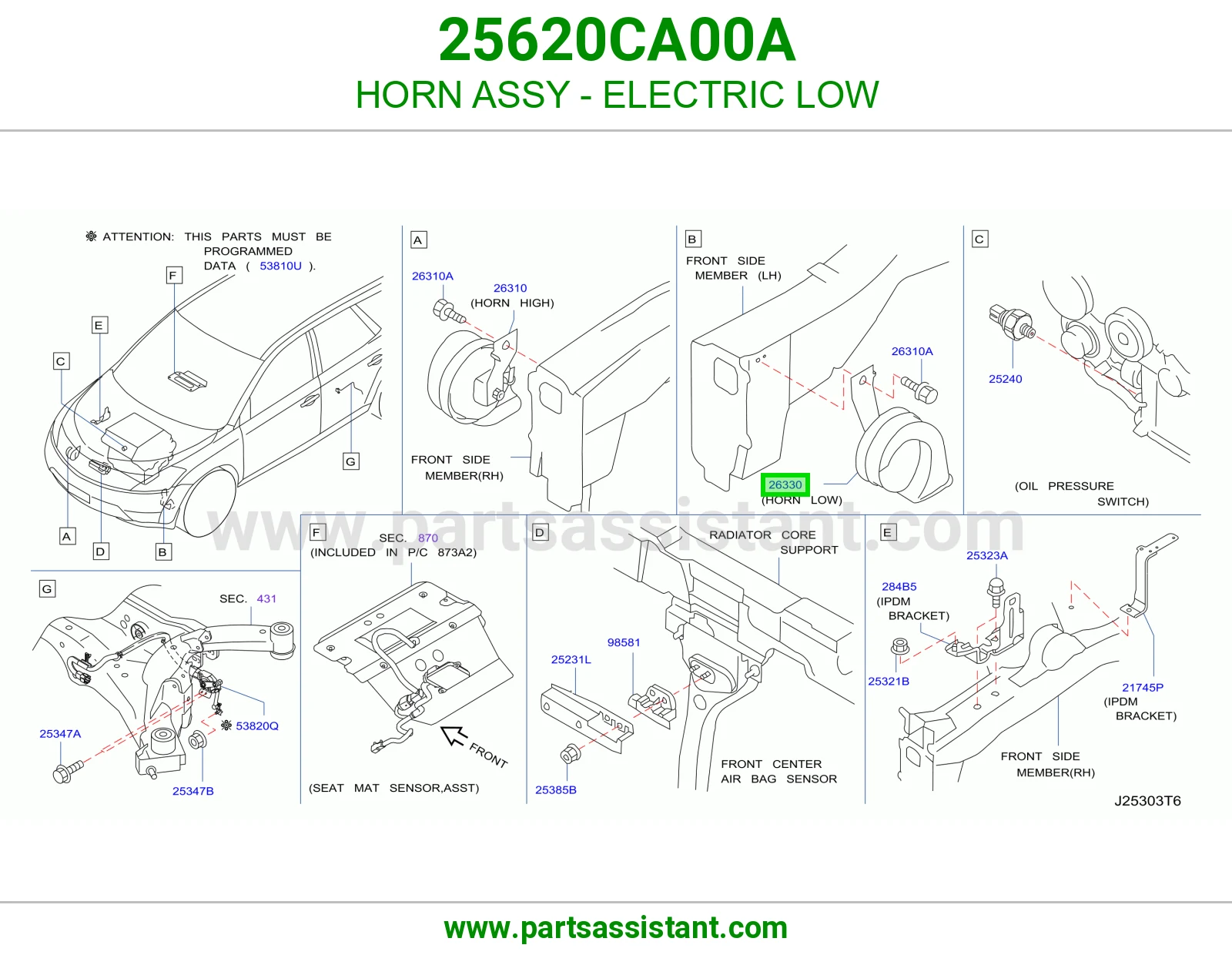 بوري واطي 25620CA00A