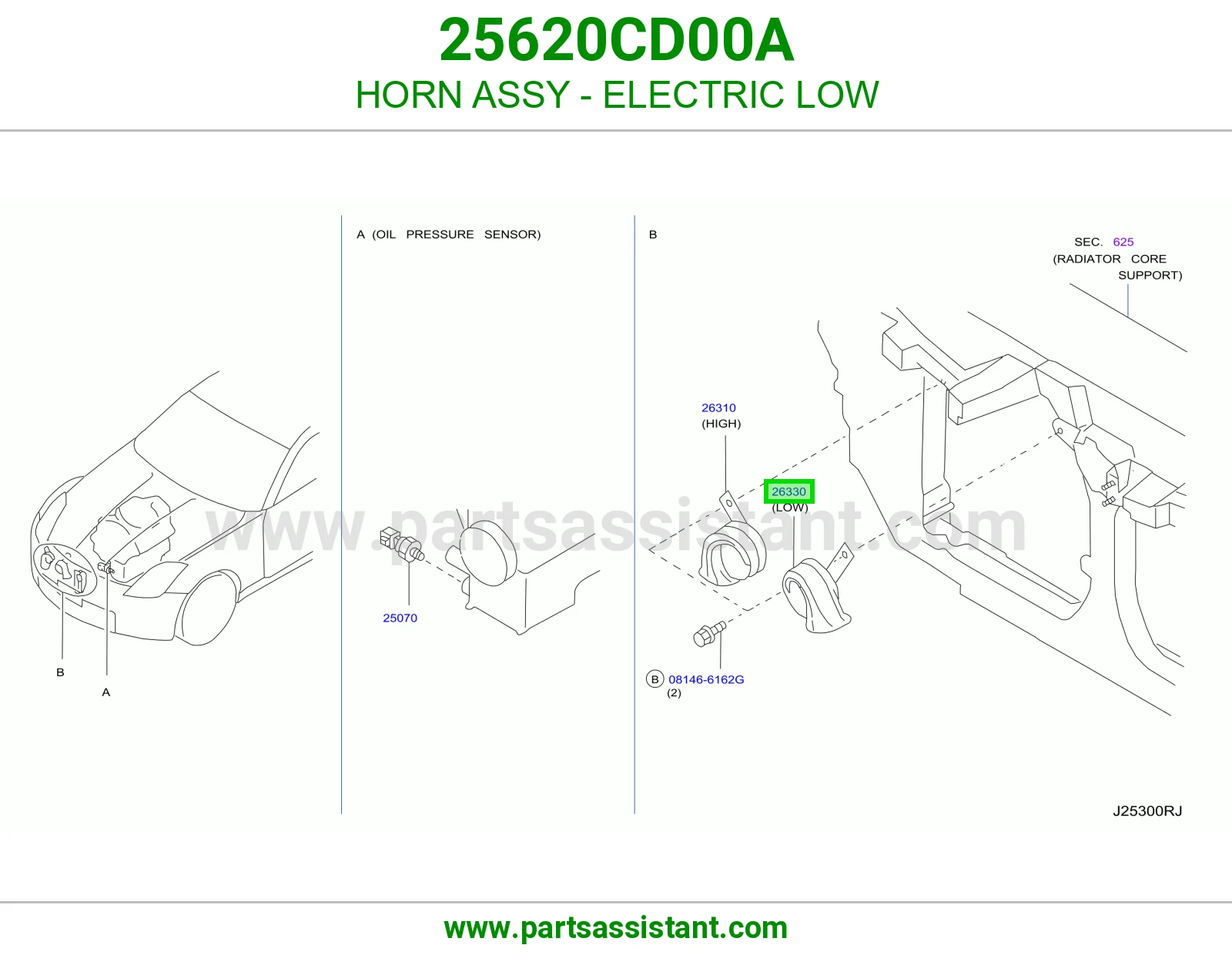 بوري واطي 25620CD00A