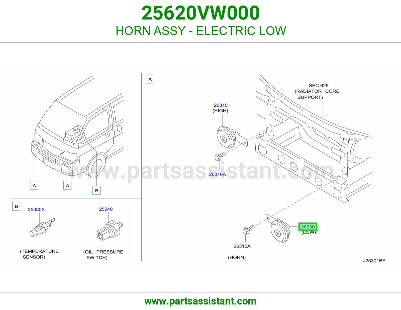 بوري واطي 25620VW000