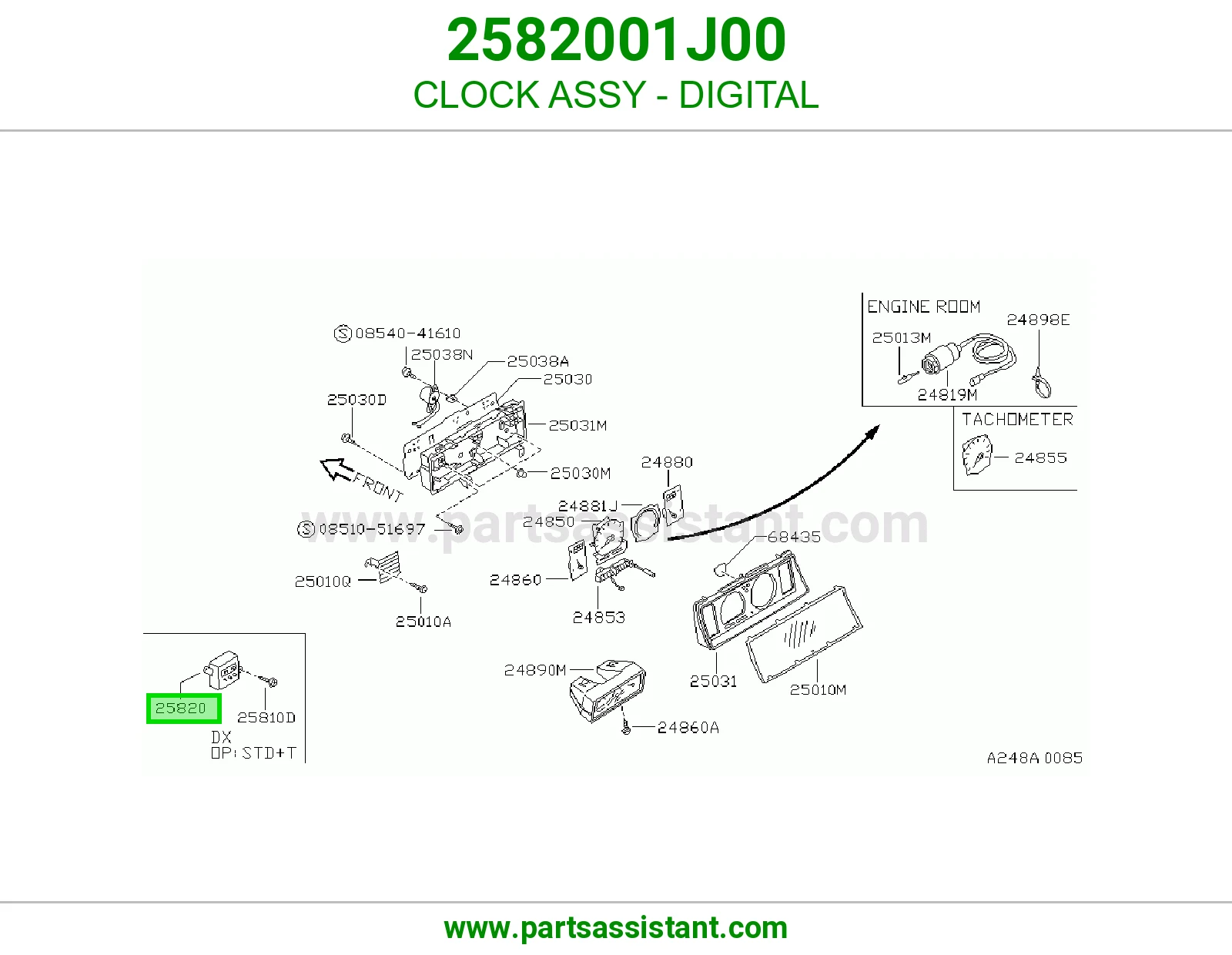 ساعة ديجيتال كاملة 2582001J00