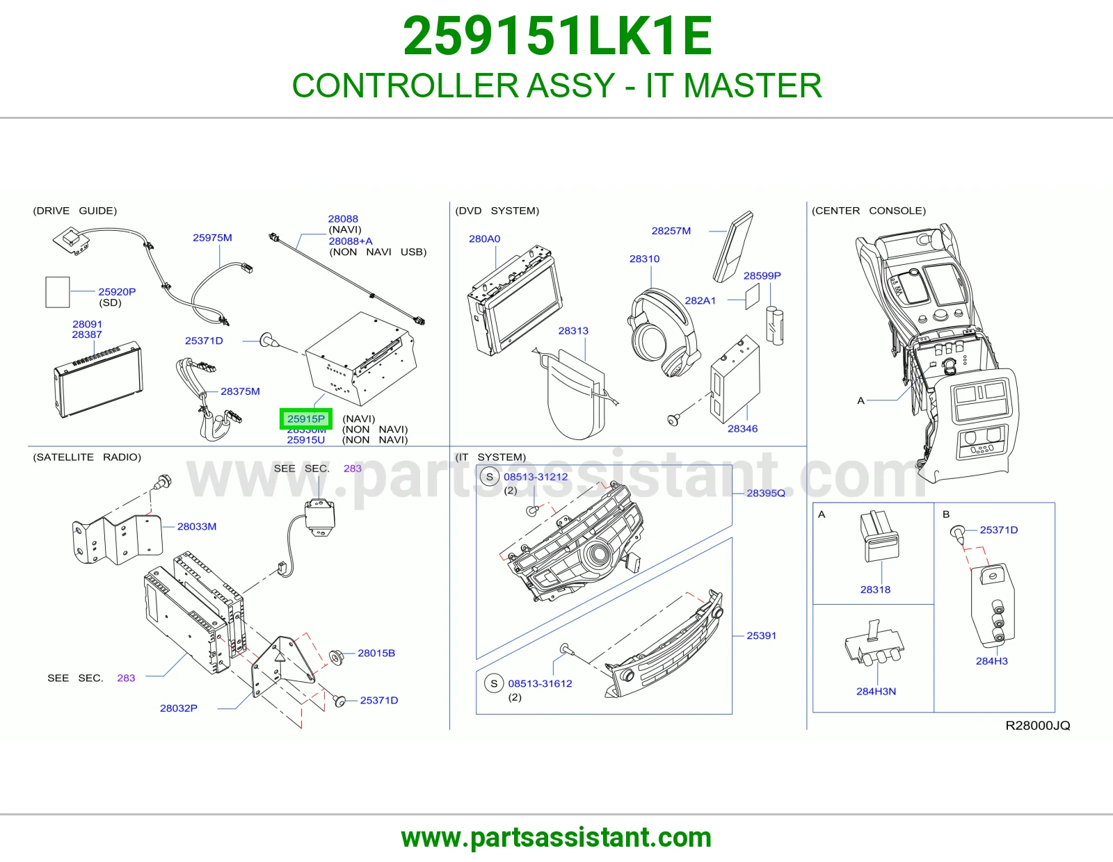 كنترول ماستر IT كامل 259151LK1E