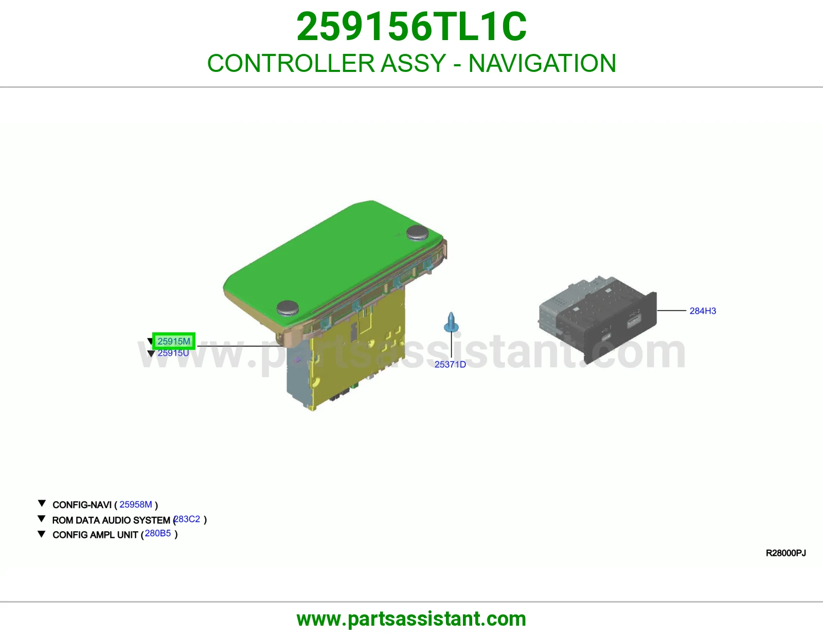 كنترول ملاحة كامل 259156TL1C