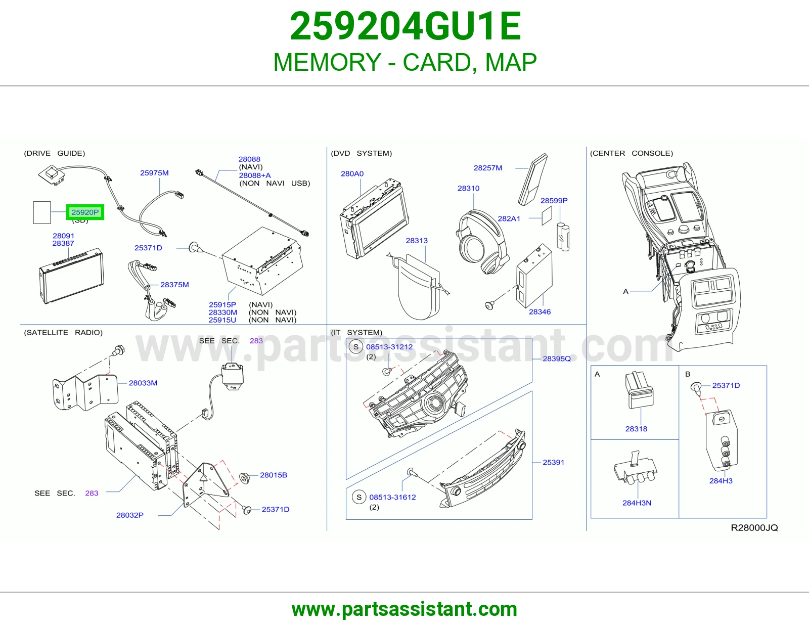 ذاكره خرائط 259204GU1E