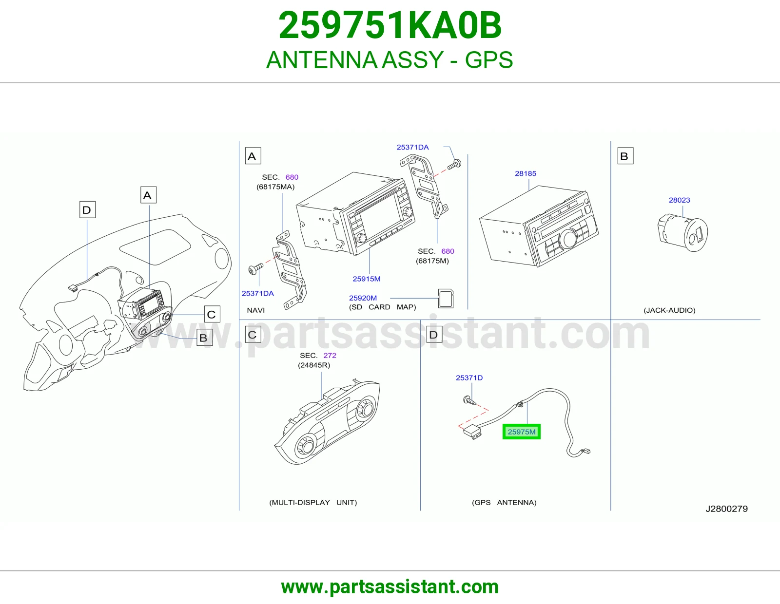 انتل GPS كامل 259751KA0B
