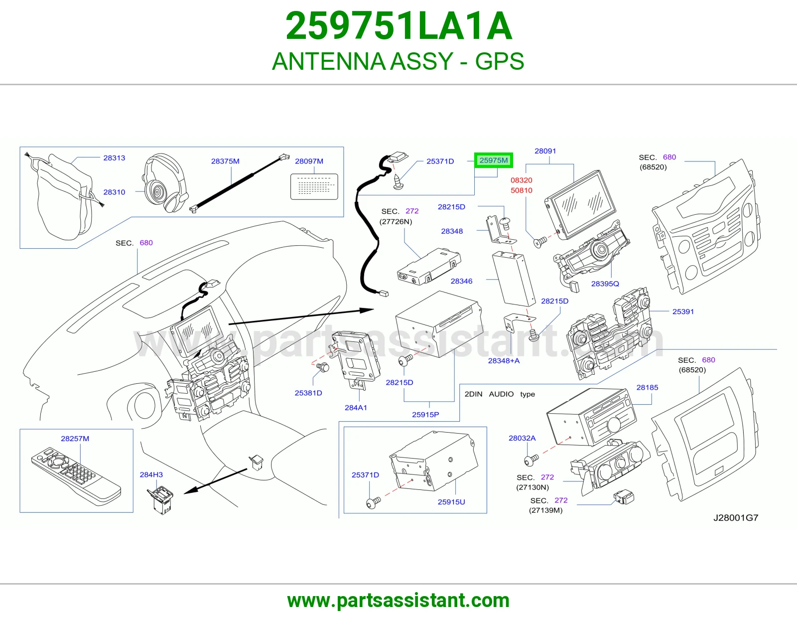 انتل GPS كامل 259751LA1A