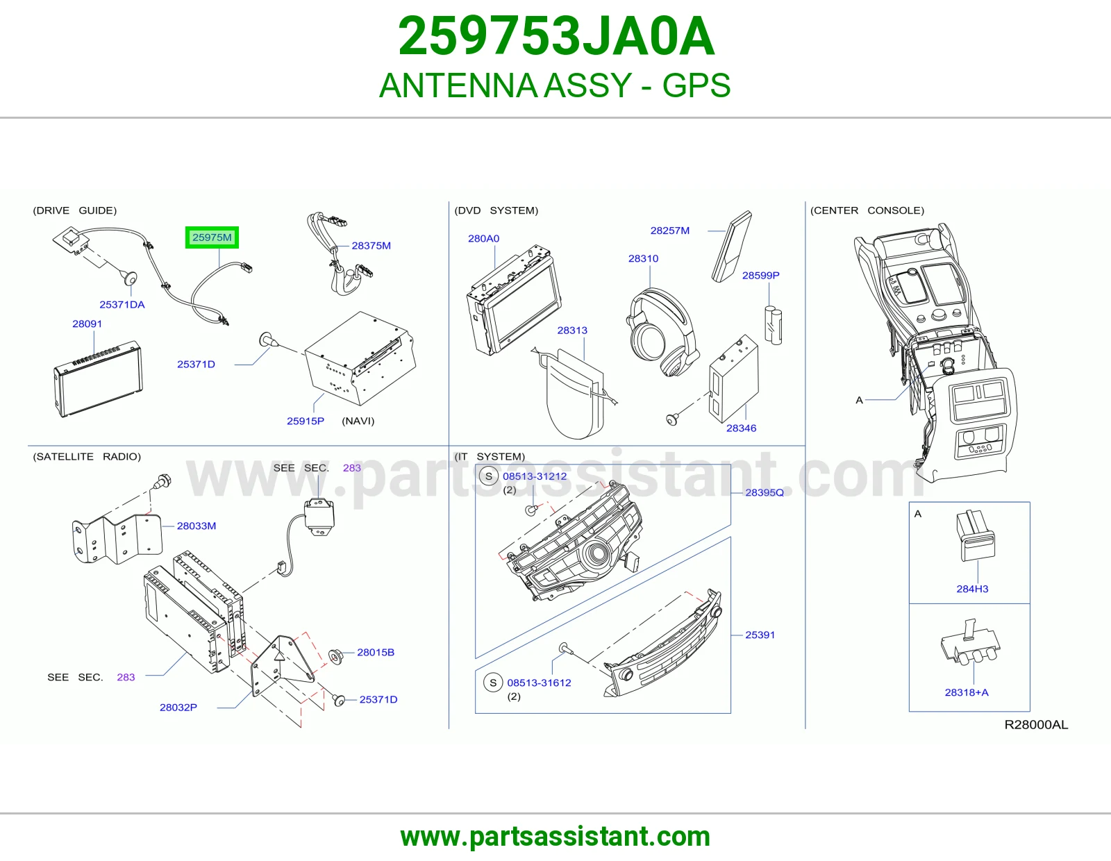 انتل GPS كامل 259753JA0A