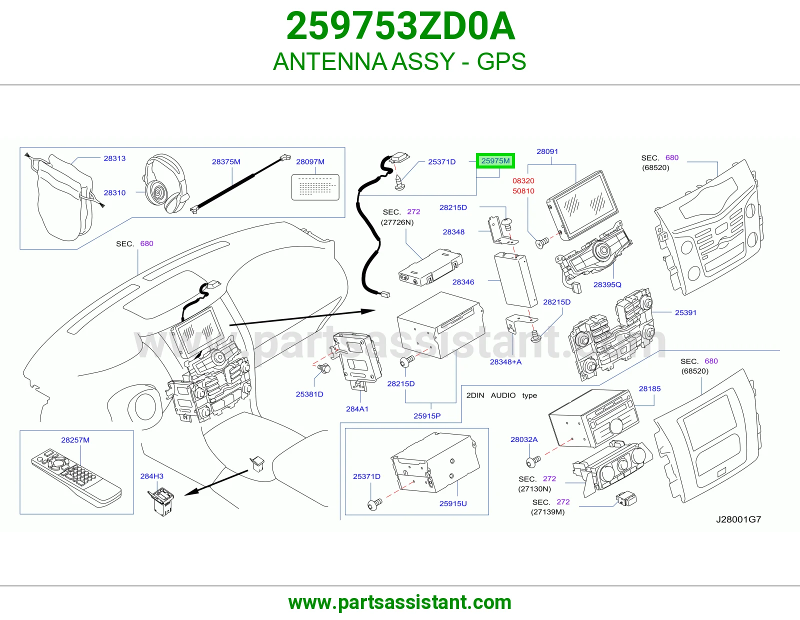 انتل GPS كامل 259753ZD0A