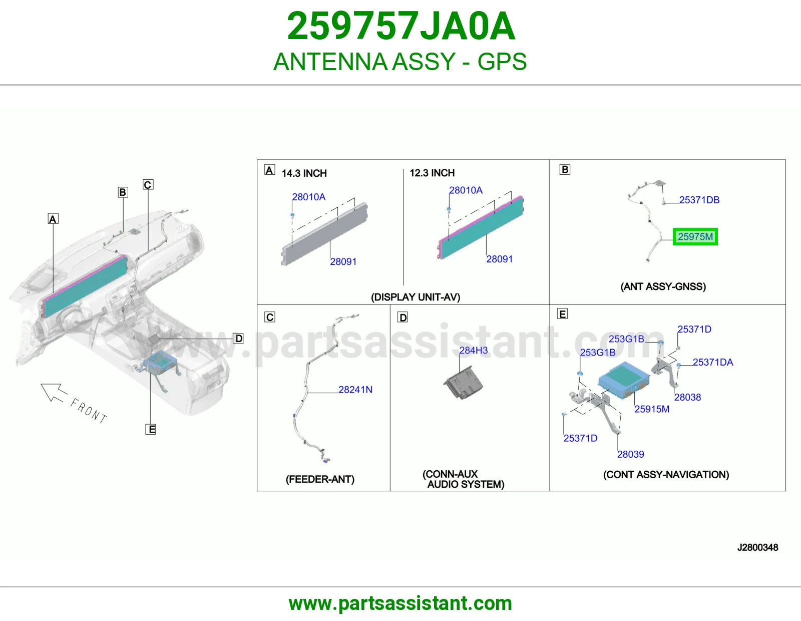 انتل GPS كامل 259757JA0A