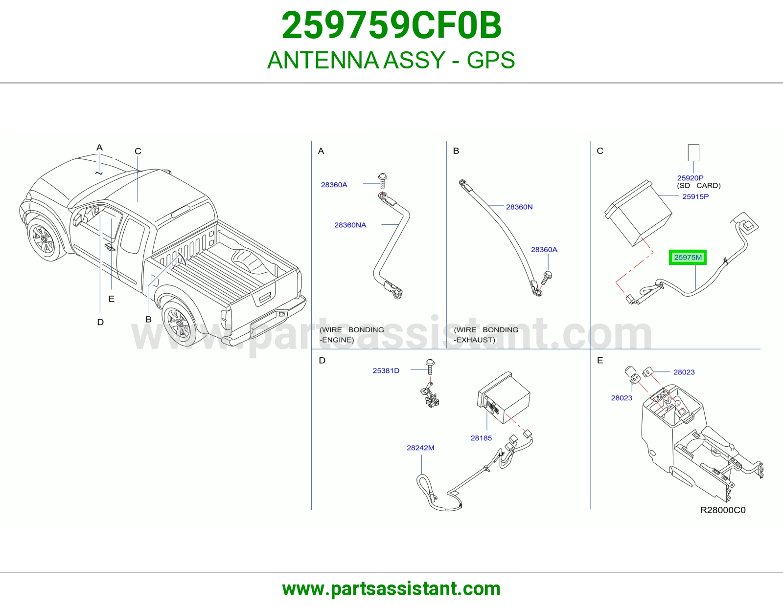 انتل GPS كامل 259759CF0B