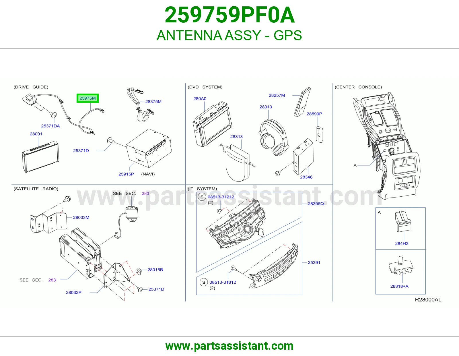 انتل GPS كامل 259759PF0A
