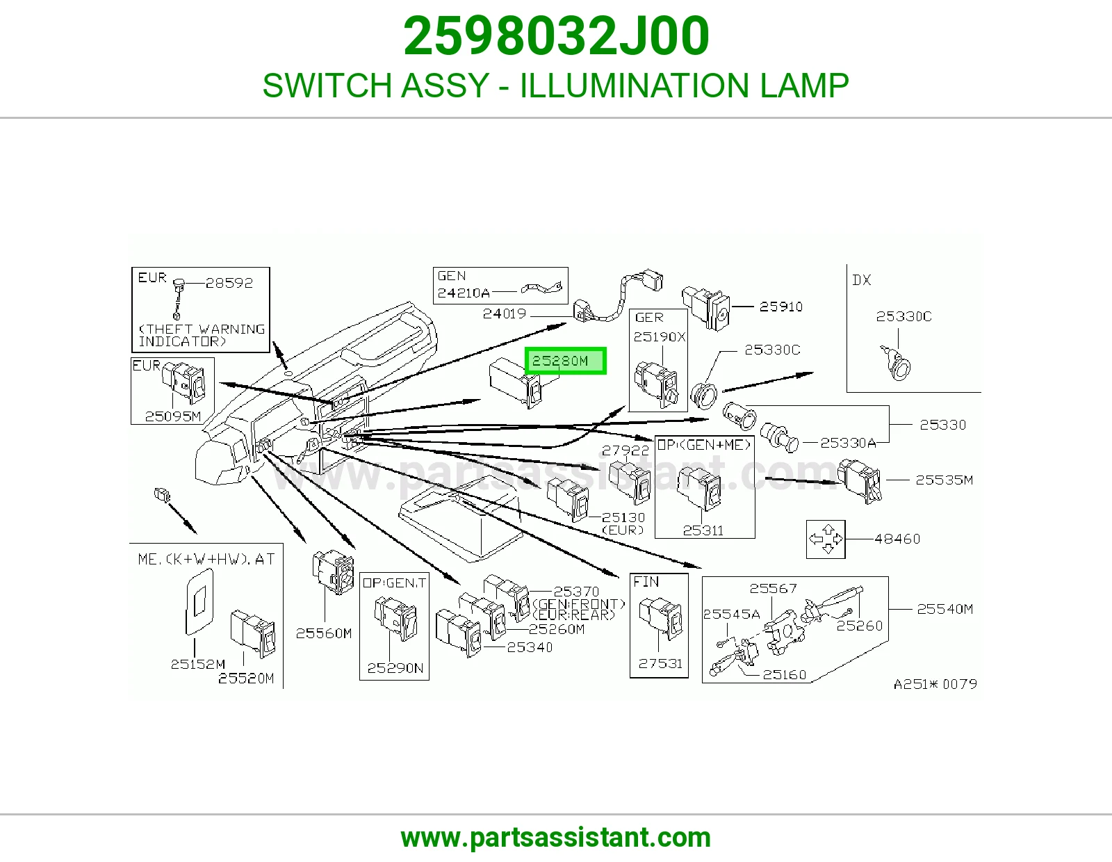 سويتش نور طبلون 2598032J00