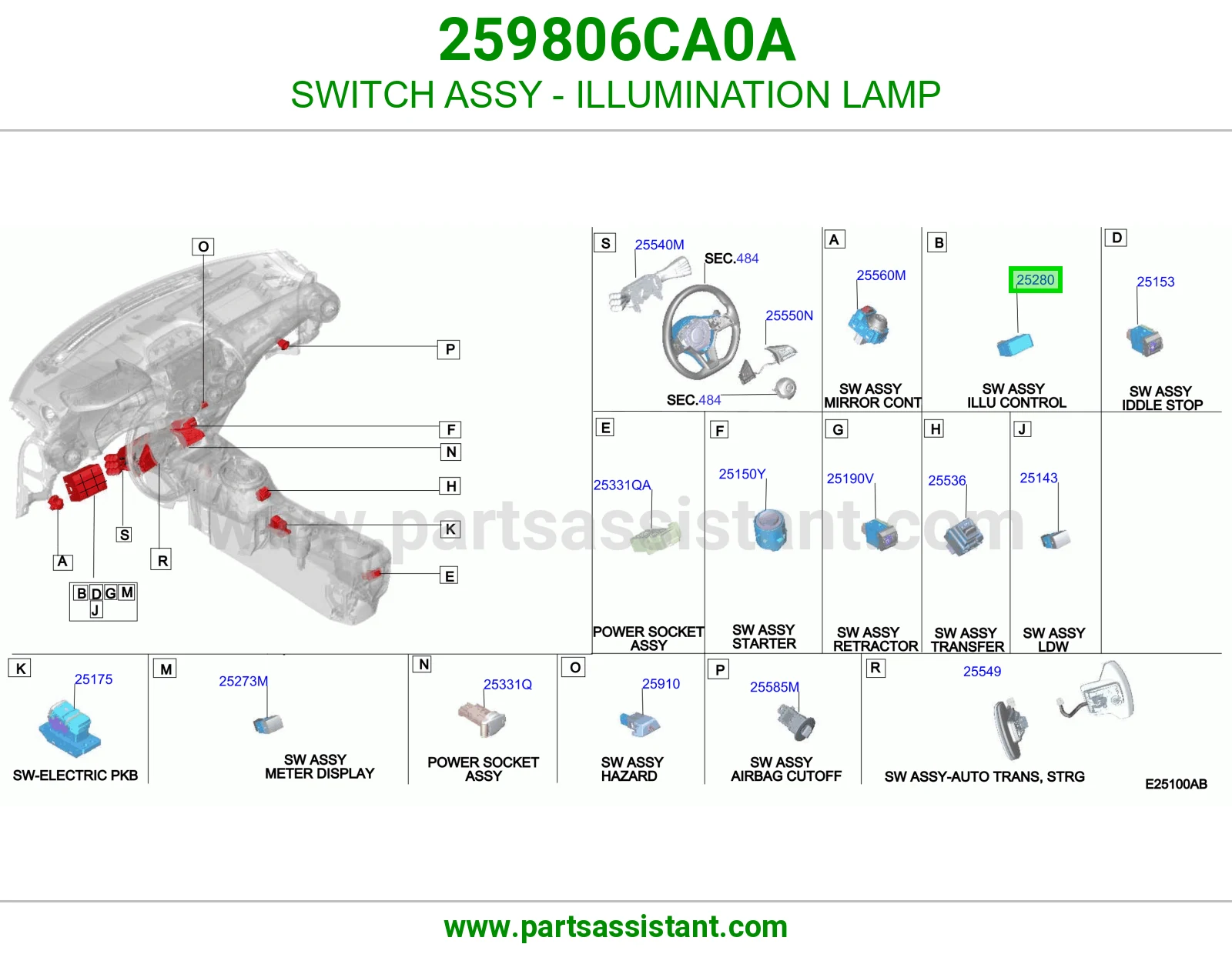 سويتش نور طبلون 259806CA0A