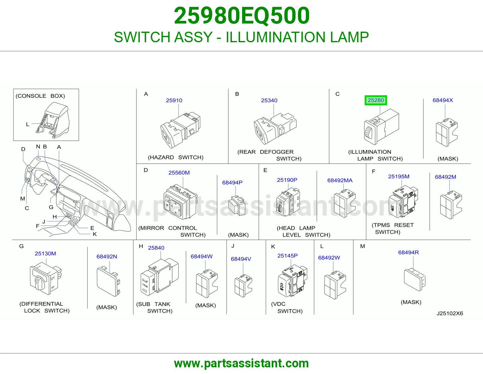 سويتش نور طبلون 25980EQ500