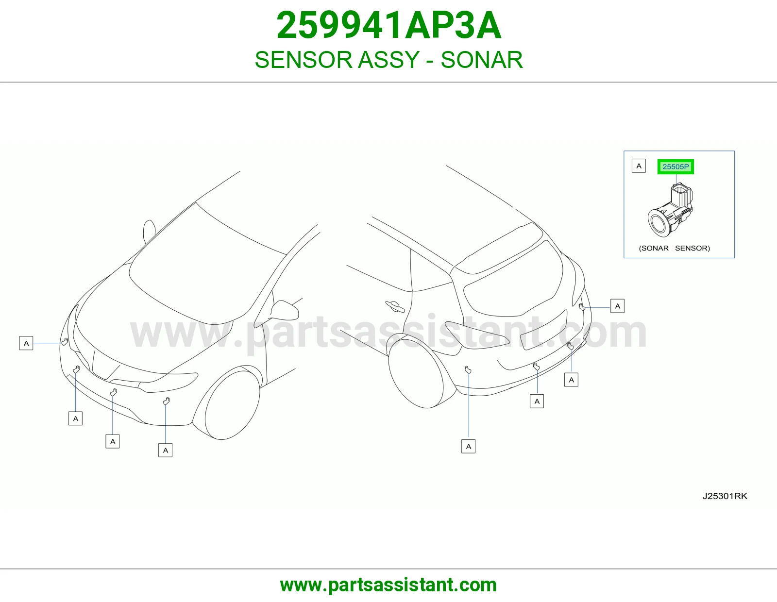 حساس صدام 259941AP3A