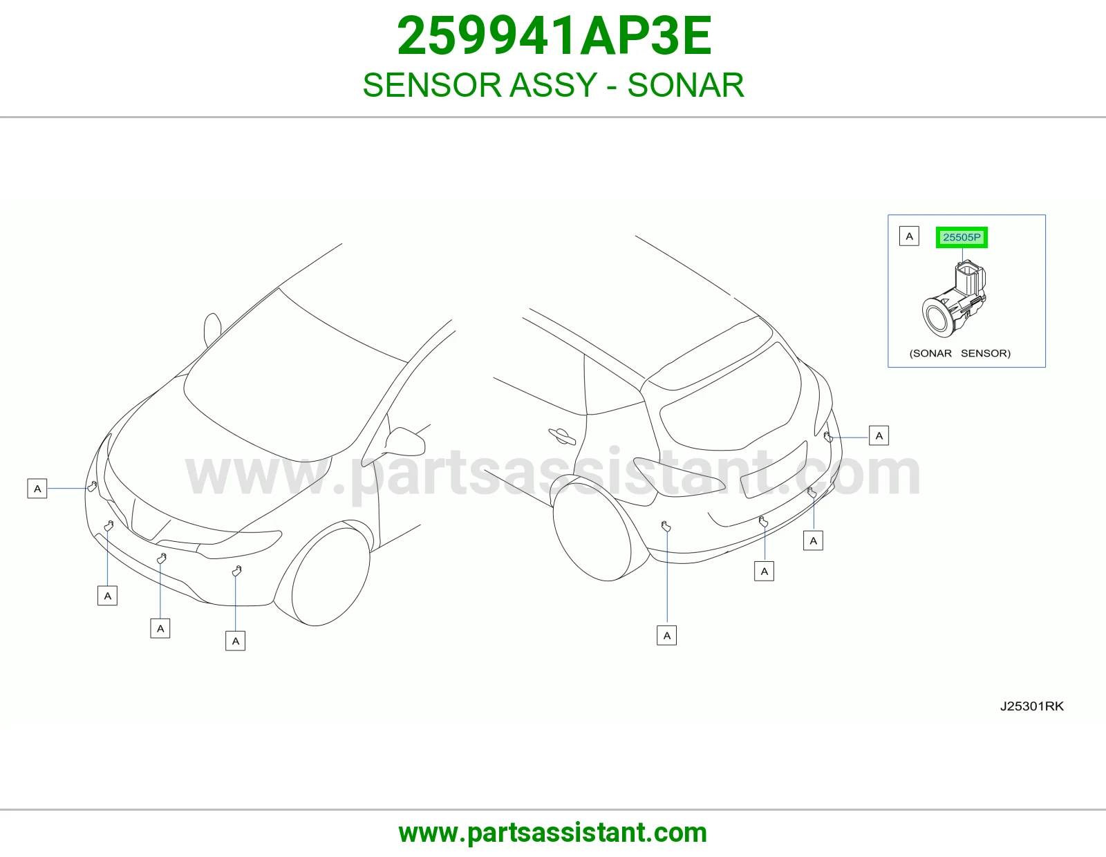 حساس صدام 259941AP3E