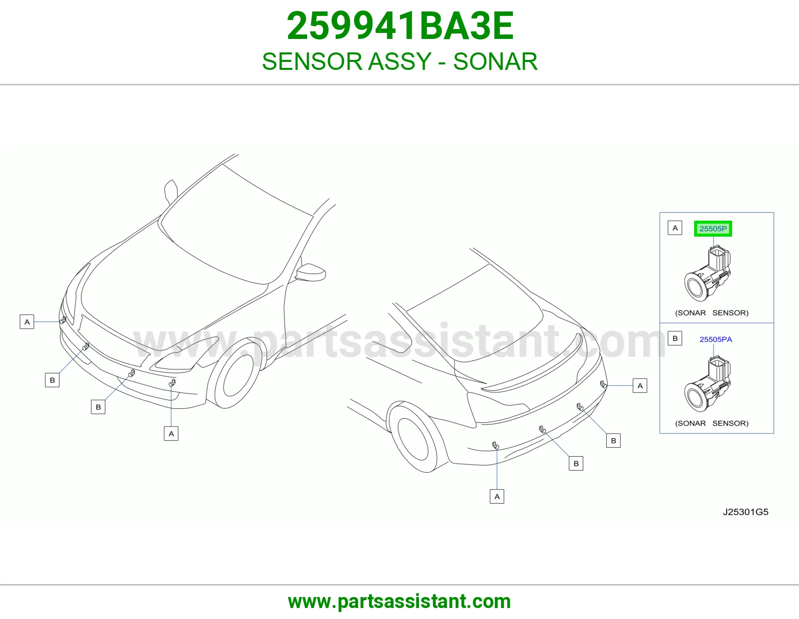 حساس صدام 259941BA3E