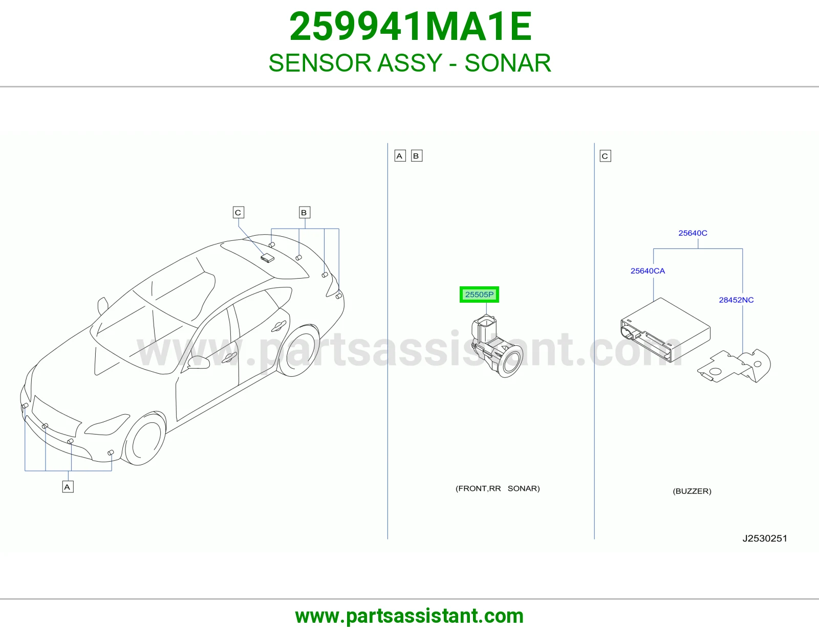 حساس صدام 259941MA1E