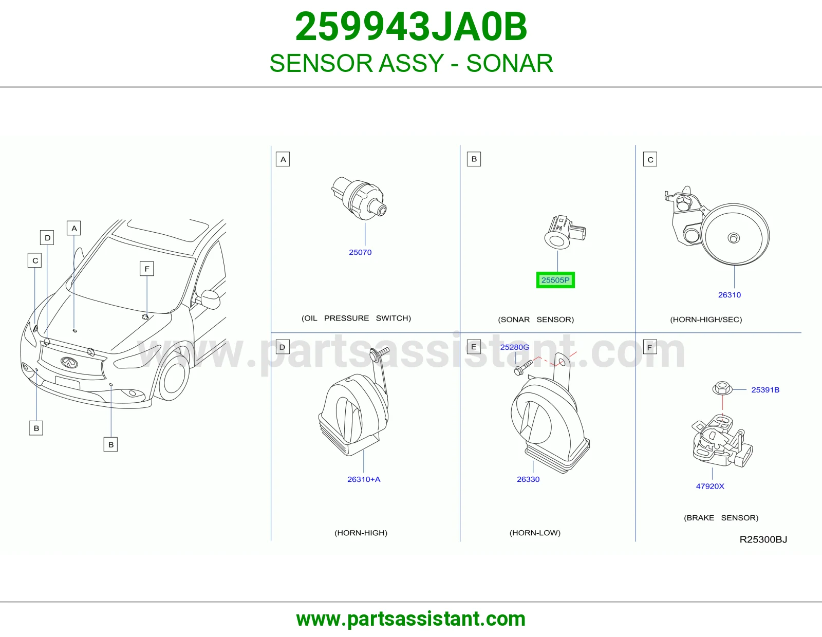 حساس صدام 259943JA0B