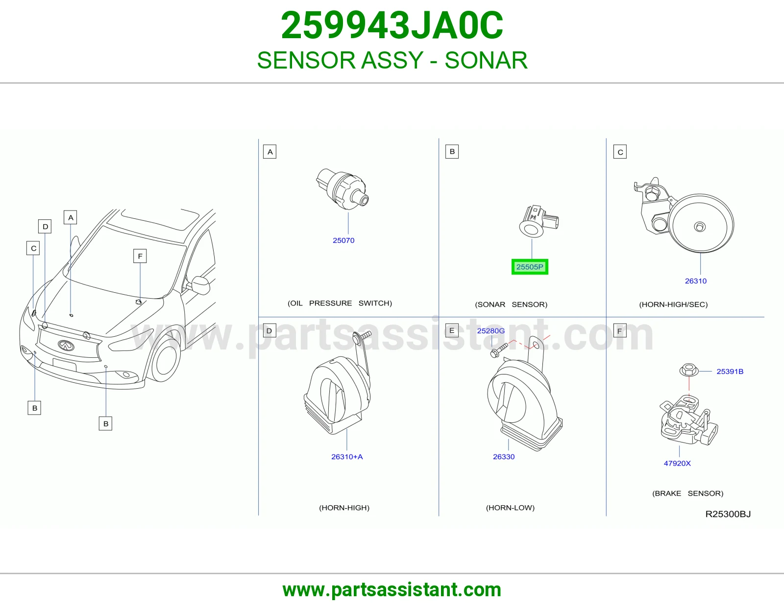 حساس صدام 259943JA0C