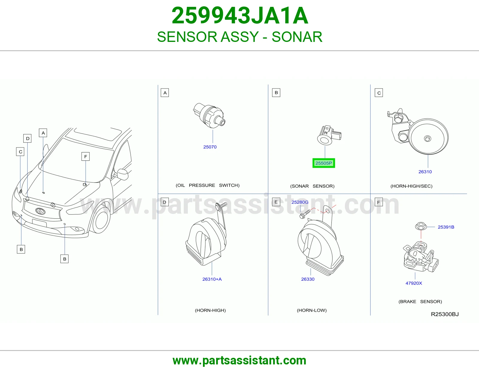 حساس صدام 259943JA1A