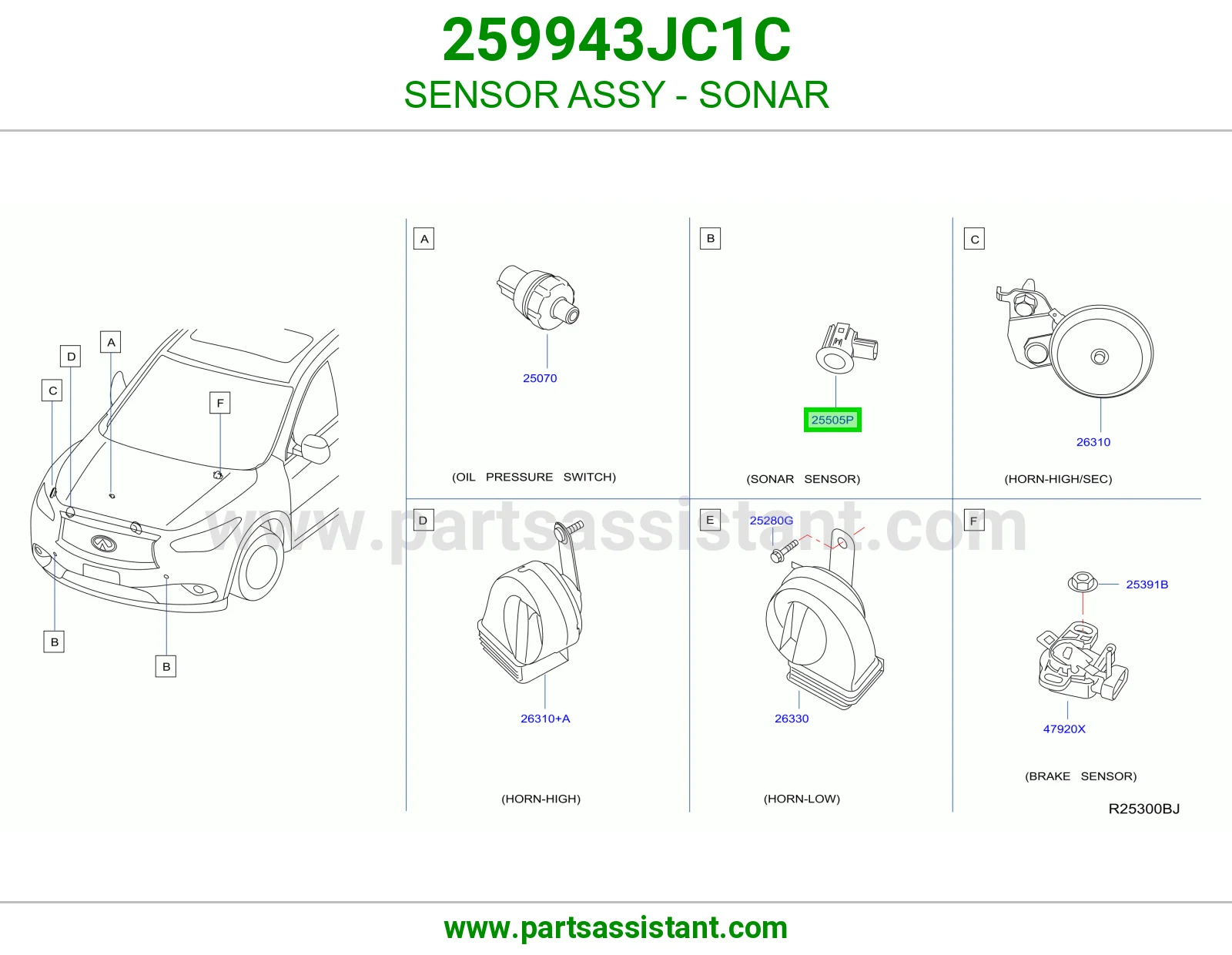 حساس صدام 259943JC1C