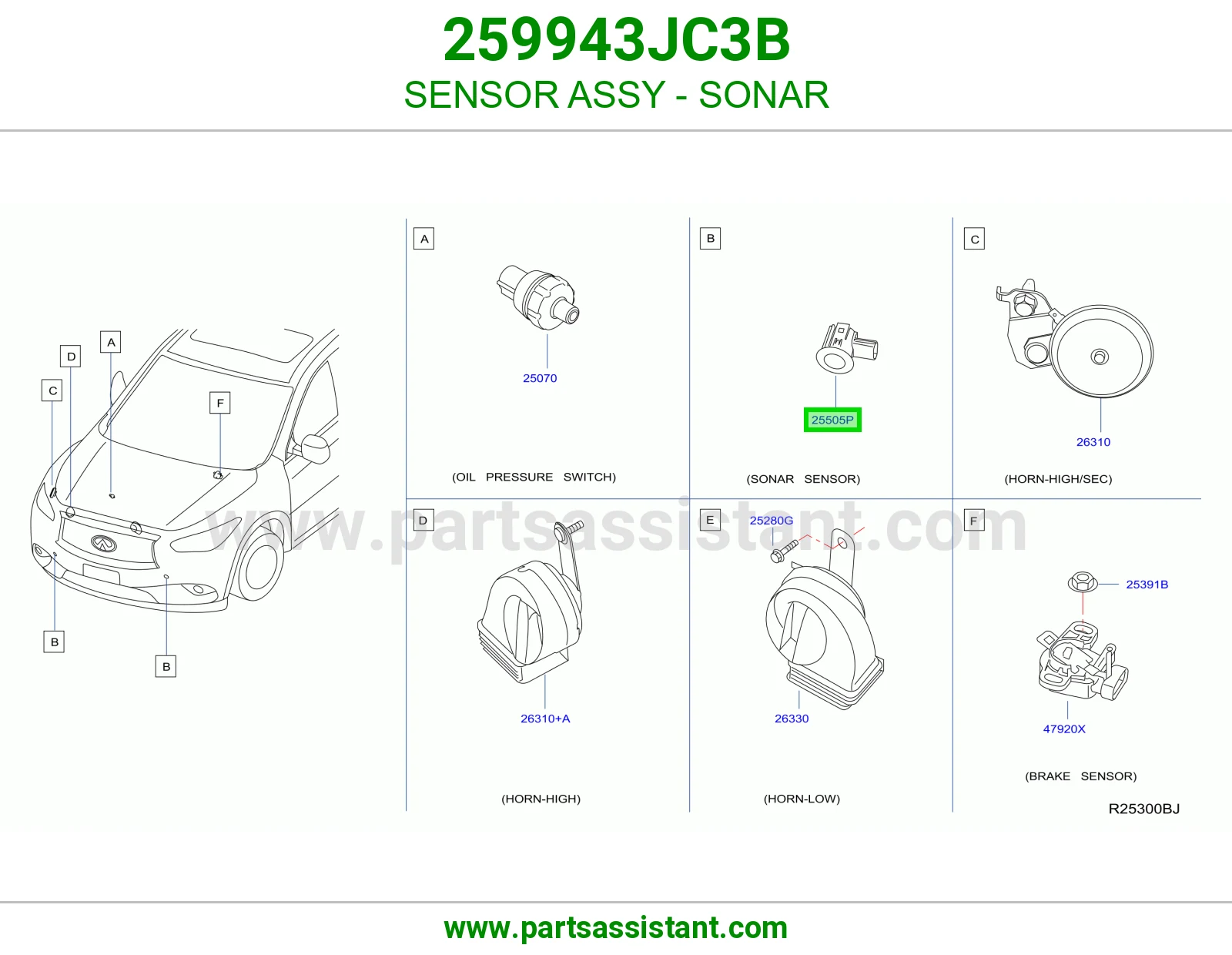 حساس صدام 259943JC3B