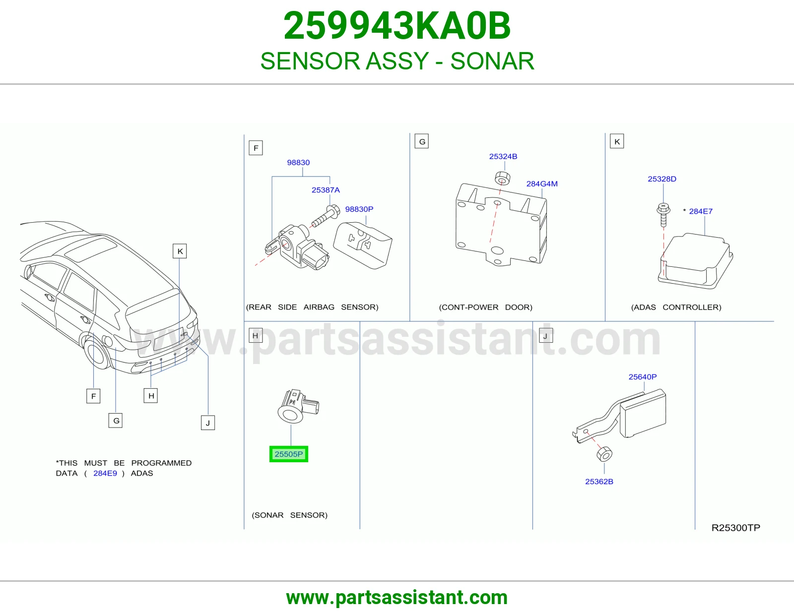 حساس صدام 259943KA0B