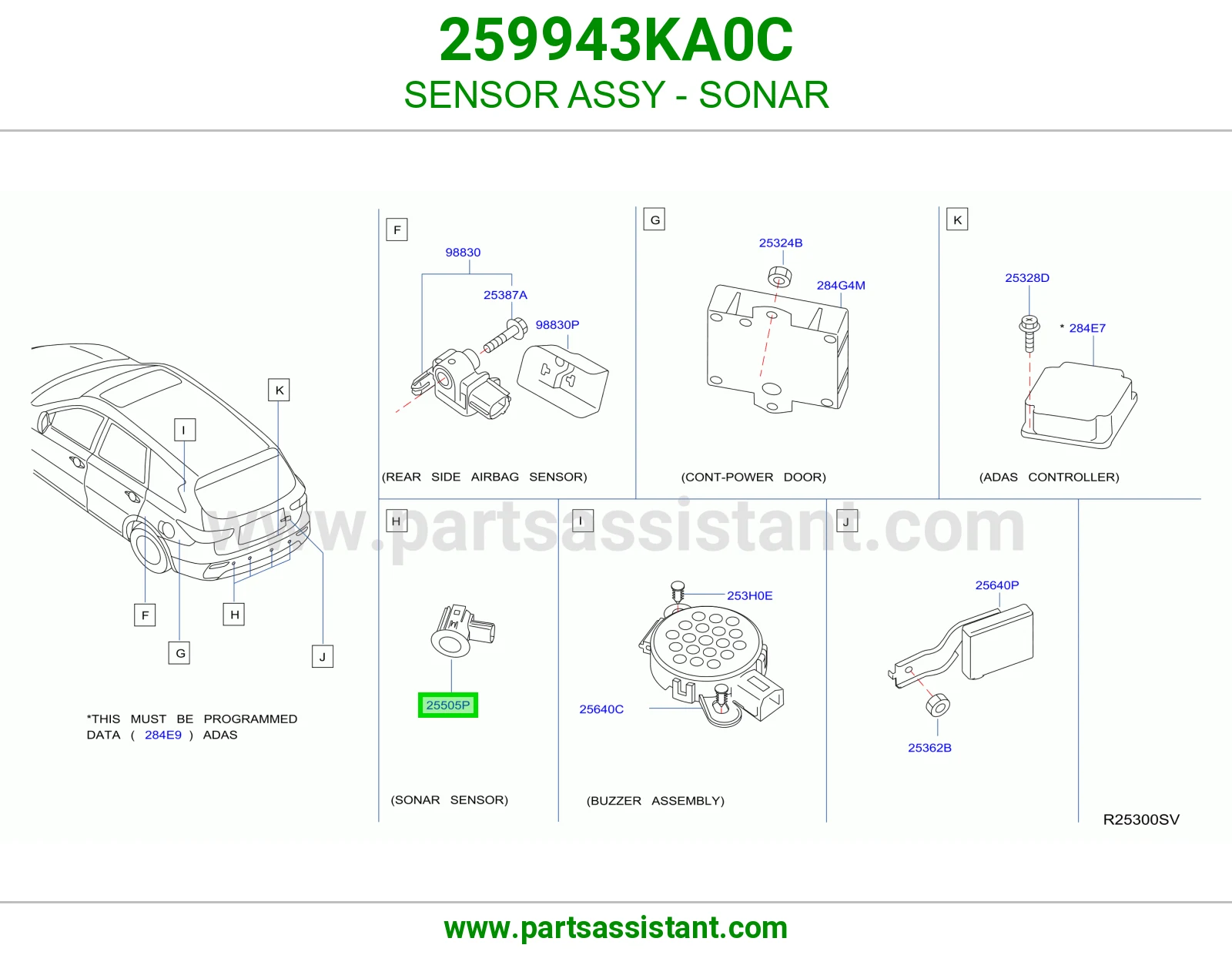 حساس صدام 259943KA0C