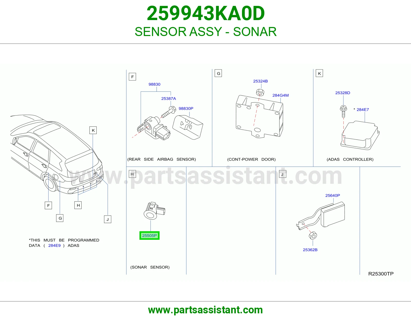 حساس صدام 259943KA0D