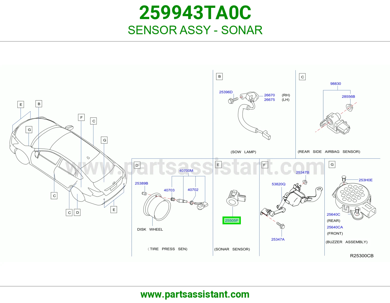 حساس صدام 259943TA0C