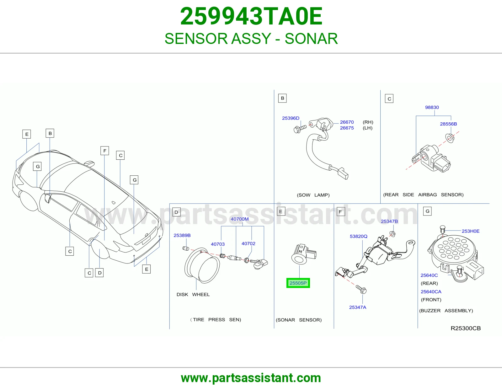 حساس صدام 259943TA0E
