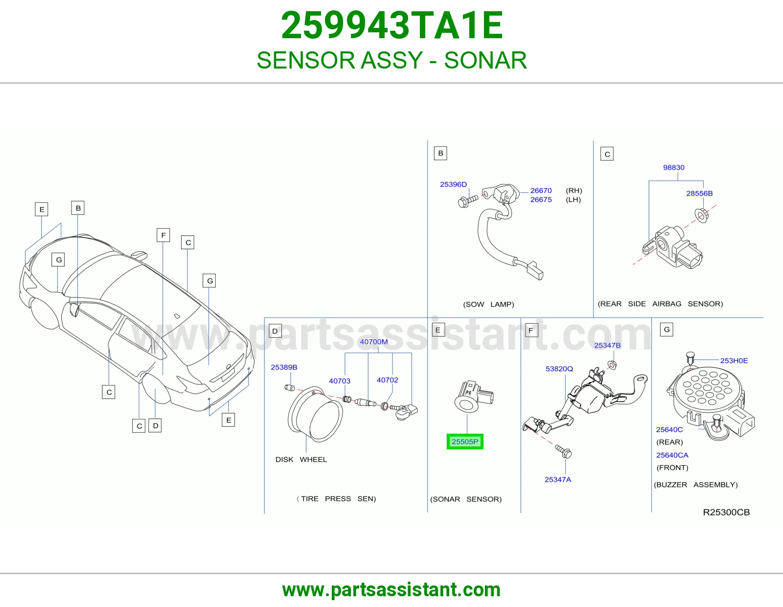 حساس صدام 259943TA1E