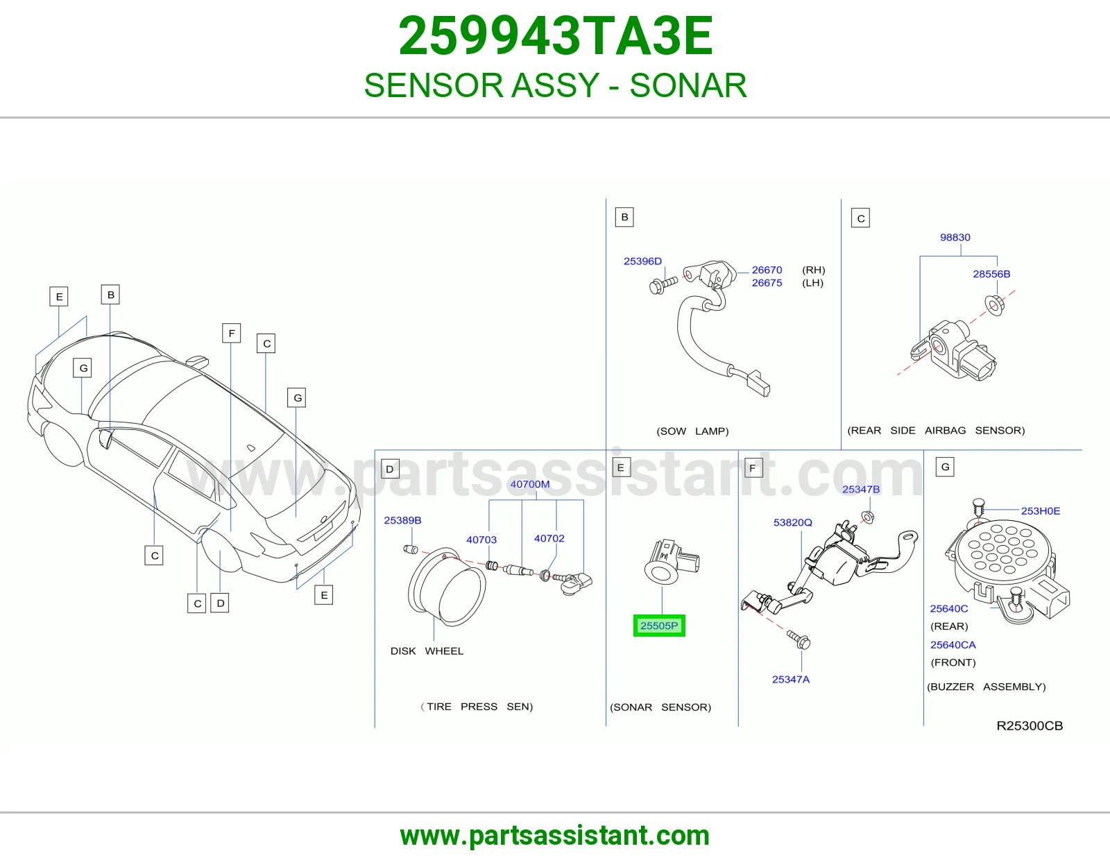 حساس صدام 259943TA3E