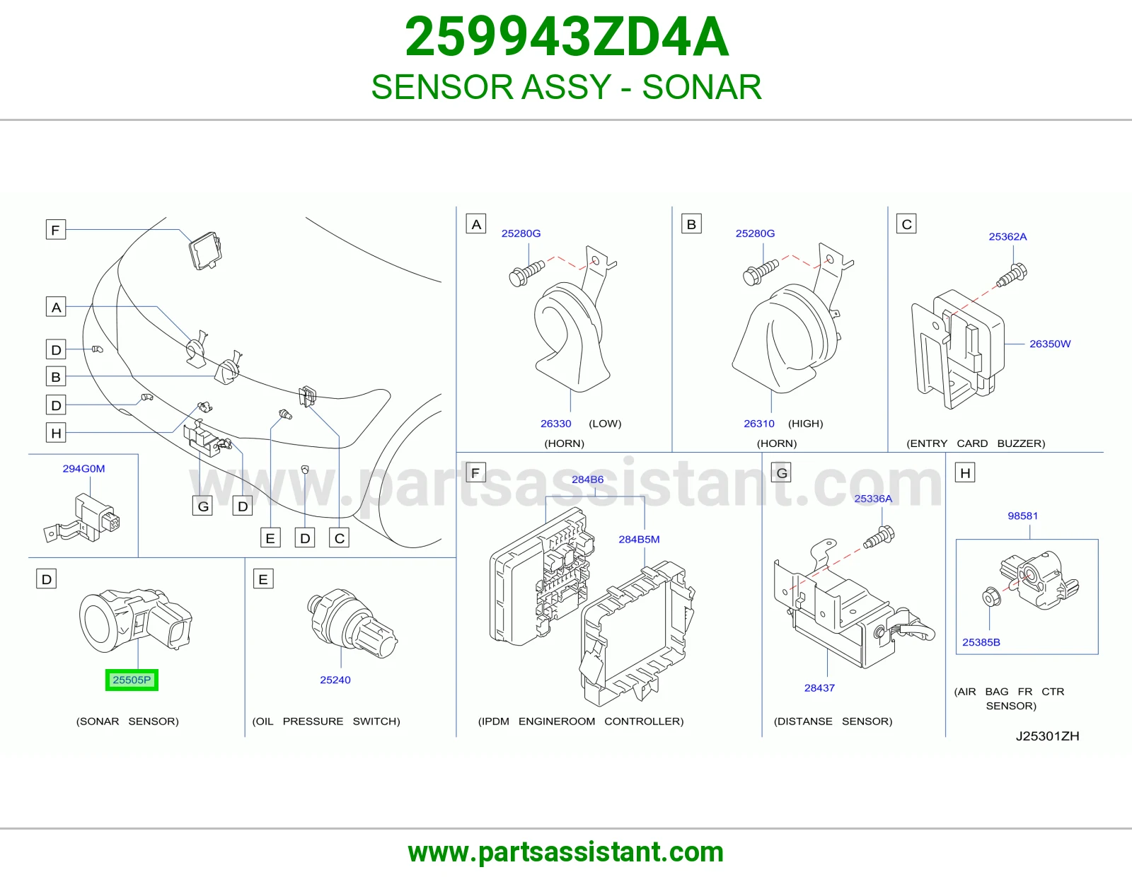 حساس صدام 259943ZD4A