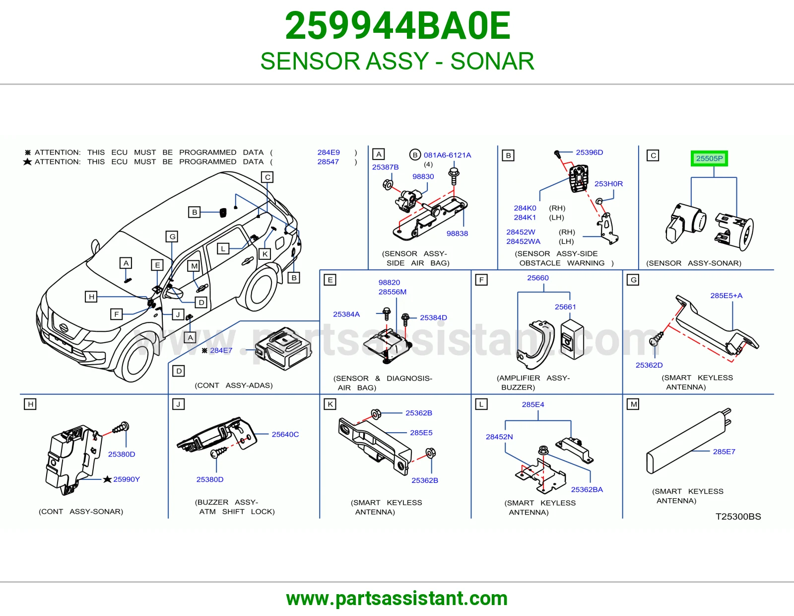 حساس صدام 259944BA0E