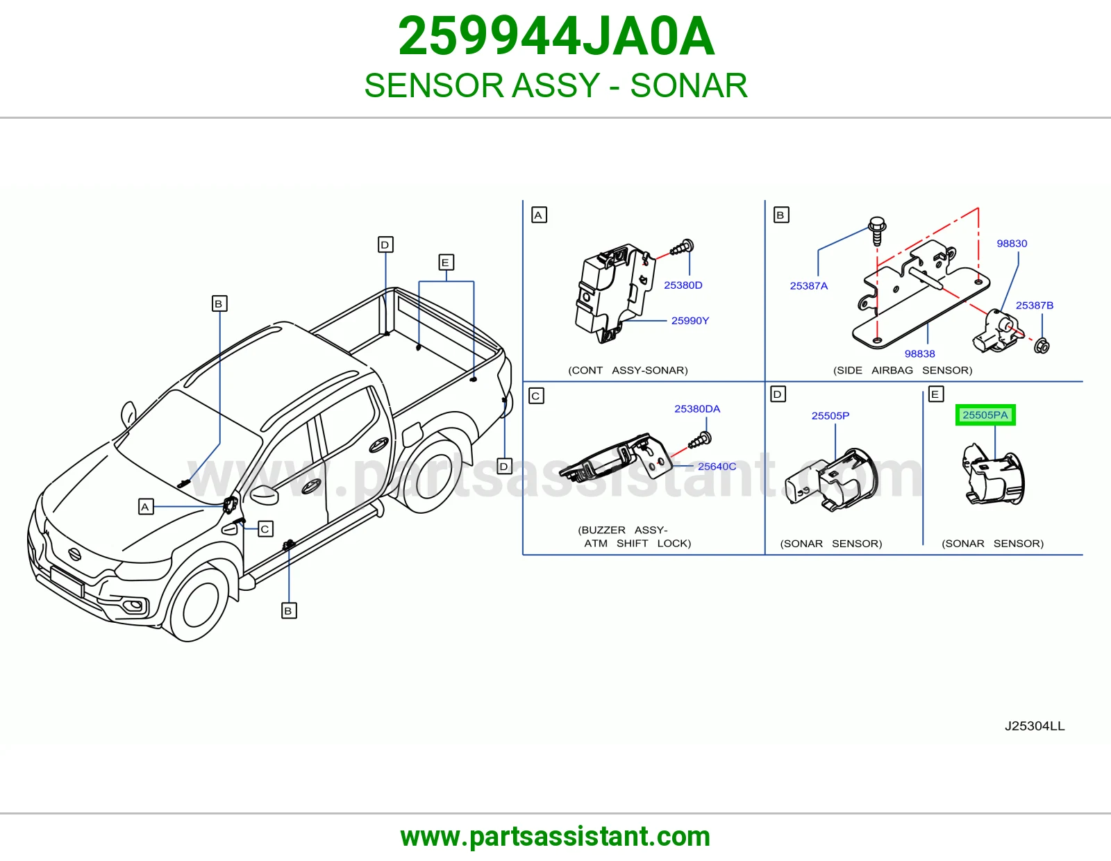 حساس صدام 259944JA0A